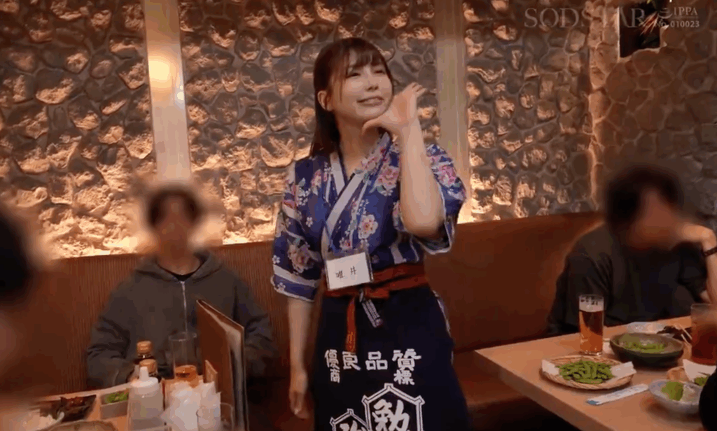 START-437たった千円で超ペロペロに…?!早い安い上手いで話題の即尺ヌキありセンペロ酒場に密着!SODSTAR×SENZ 唯井まひろ