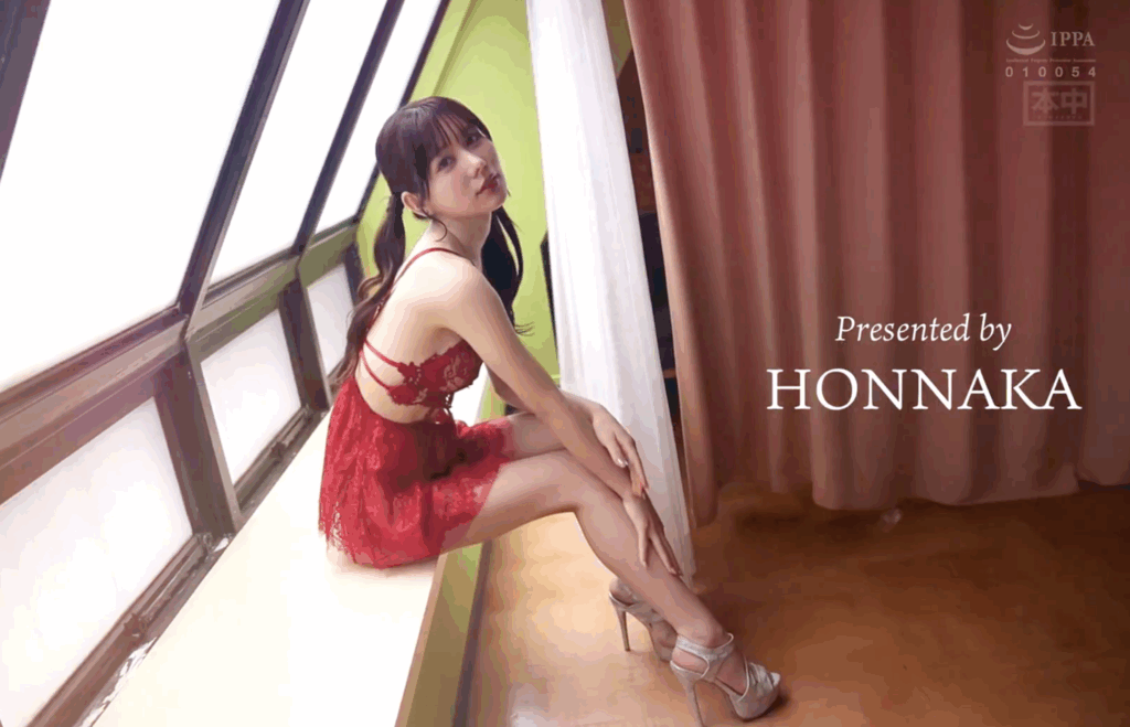 HMN-747五日市芽依と相性抜群！！恋人みたいないちゃ甘SEXで癒しヌく極上中出し体験 性癖マッチング風俗ランド