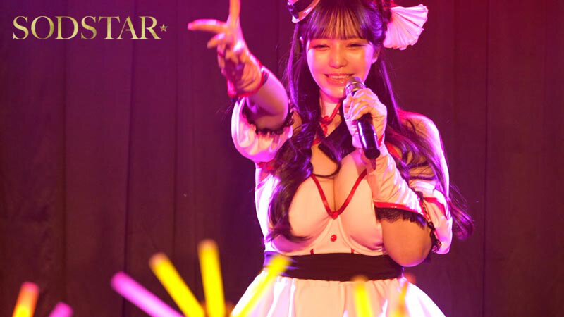 START-397 完全新作書き下ろし実写化!「ウチの担当アイドルがエロすぎて困る」【AV×漫画×オリジナル楽曲】史上初!?トリプルコラボ解禁!!! 恋渕ももな