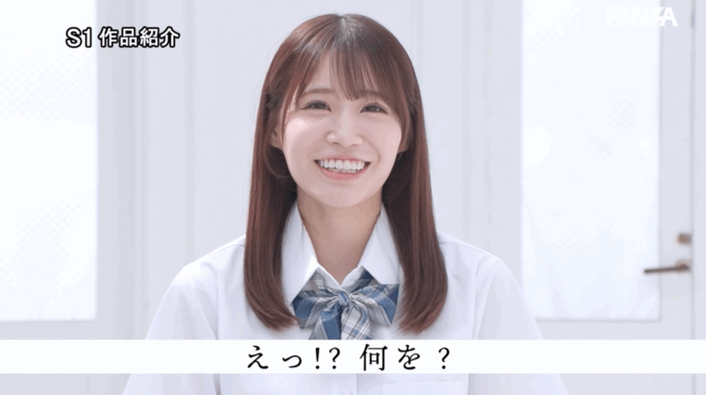 SONE-998未歩なな引退発表ラストハードSEX 玩具やったら巨チン挿れて媚薬やったら大乱交やって 継ぎ足し継ぎ足し継ぎ足しオーバーキル100イカセ