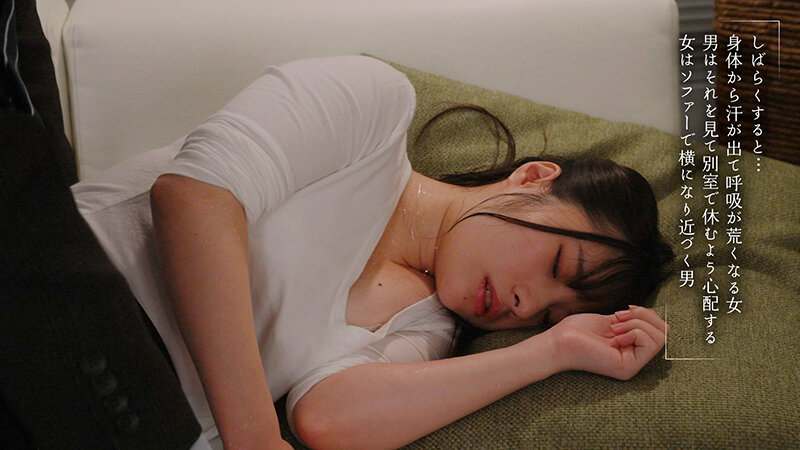 MOON-048声を我慢してるのに潮がダダ漏れ！高飛車な女上司に媚薬を●ませて残業中に声ガマン無言キメセク 松井日奈子