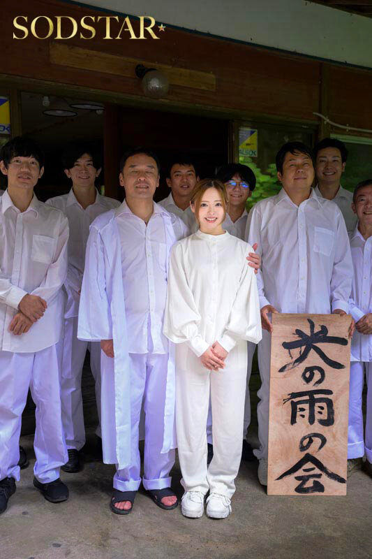 START-453 小倉由菜さんを探しています。