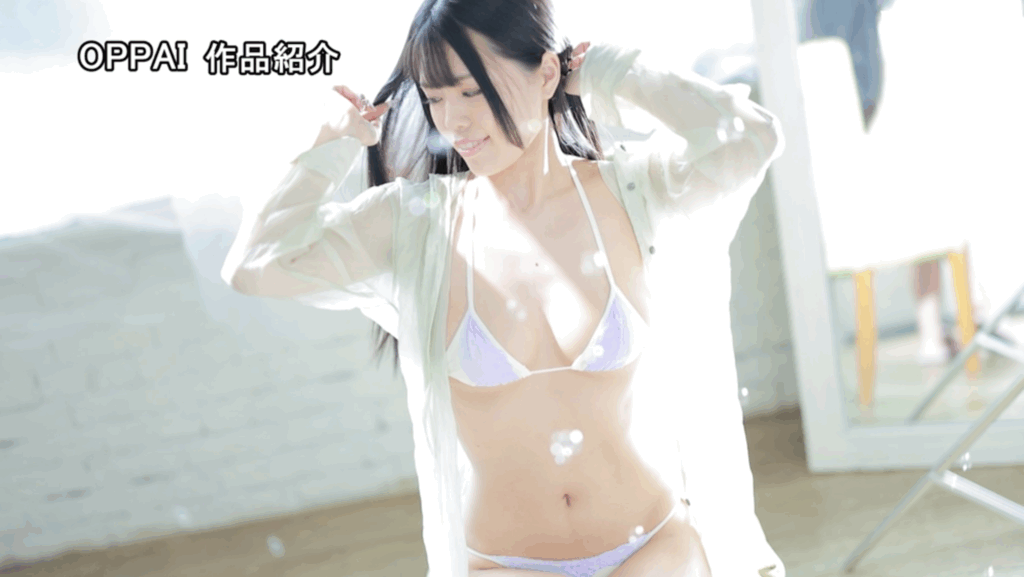 PPPE-385 新人Gカップ現役女子大生脱がせたらスゴかった！ サービス精神が暴走しておチ○ポご奉仕に目覚めたあなたの街にいるかもしれないコンカフェ嬢 音井もも