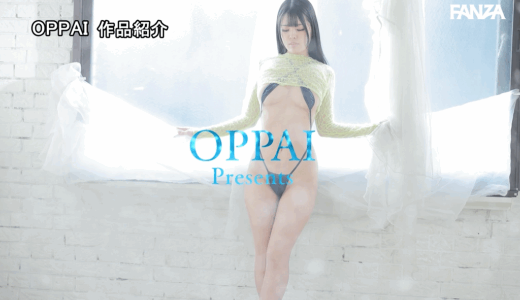 PPPE-385 新人Gカップ現役女子大生脱がせたらスゴかった！ サービス精神が暴走しておチ○ポご奉仕に目覚めたあなたの街にいるかもしれないコンカフェ嬢 音井もも