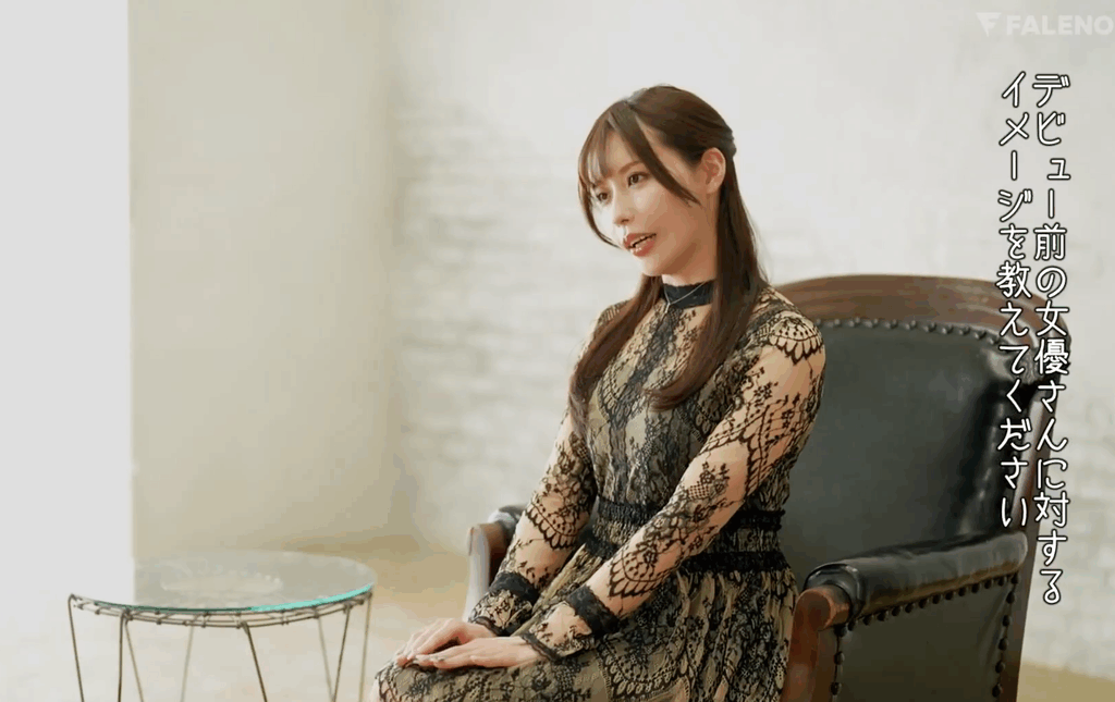 FNS-053 移籍确定「RARA」 2025/12/02新作