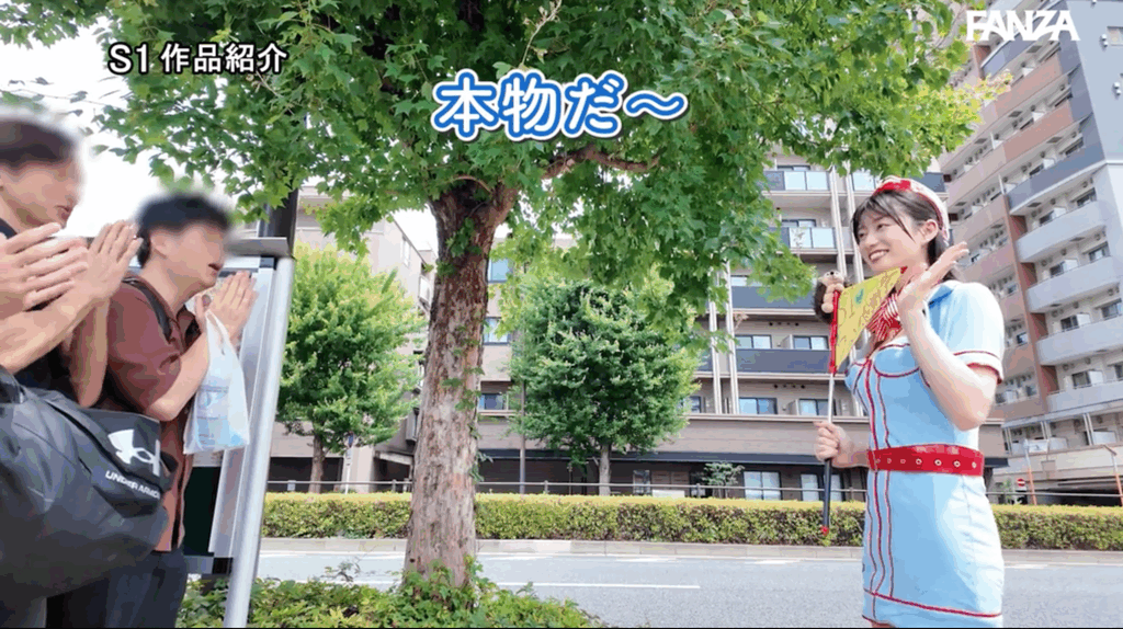 SNOS-038 AVデビュー1周年記念作品 最強ヒロインとSEXできるファン感謝祭 瀬戸環奈