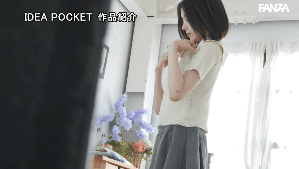 IPZZ-703 楓カレン大乱交解禁ノーカットSP 総勢16名20発オーバーの大ぶっかけ祭り