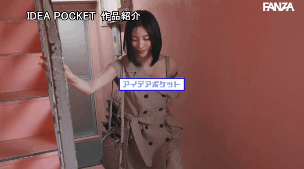 IPZZ-703 楓カレン大乱交解禁ノーカットSP 総勢16名20発オーバーの大ぶっかけ祭り