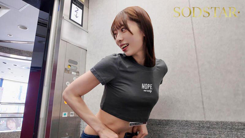 START-475 同期のSODSTAR新人天神羽衣と一宮るいが1日SOD女子社員 AV撮影の準備や企画会議など業務体験中にデカチンを即ハメされまくり!人生最大の羞恥に赤面しっぱなし!