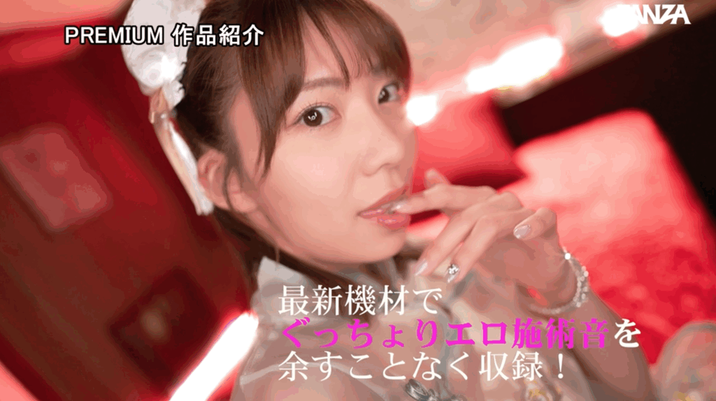 PRED-832 淫語ハァハァ囁きながら1発、2発、3発とヌイてくれる回春メンエス 中出しOK、追撃23発、悶絶男潮、絶頂ヘロヘロSpecial オイル増し増しですぞいッ! 山岸あや花