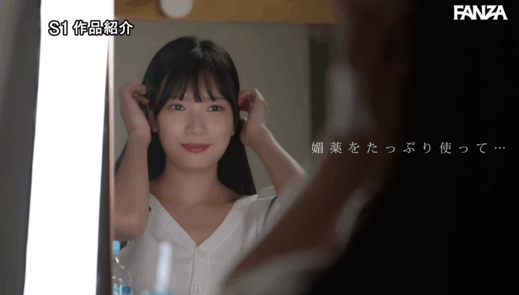 SNOS-100 本当にギリギリのガンギマリ大乱交 純白可愛い美少女を本物媚薬に漬けて発情オス20人が朝から夜まで12時間ず～っとハメてノンストップでイカせ続けた！ 榊原萌