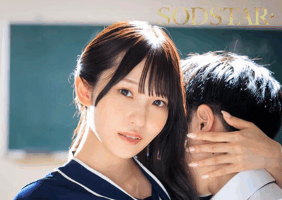 START-479 新来的美女班导「新川空」2025/12/22新作