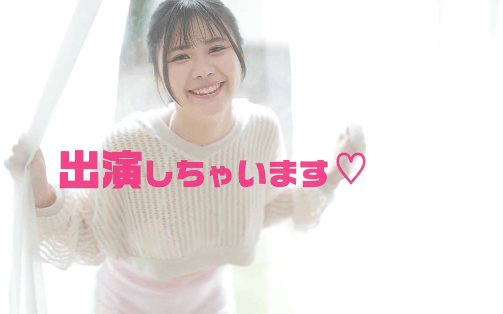 FNS-123 現役グラドルが人生初の生中出し解禁！ 美咲そのか