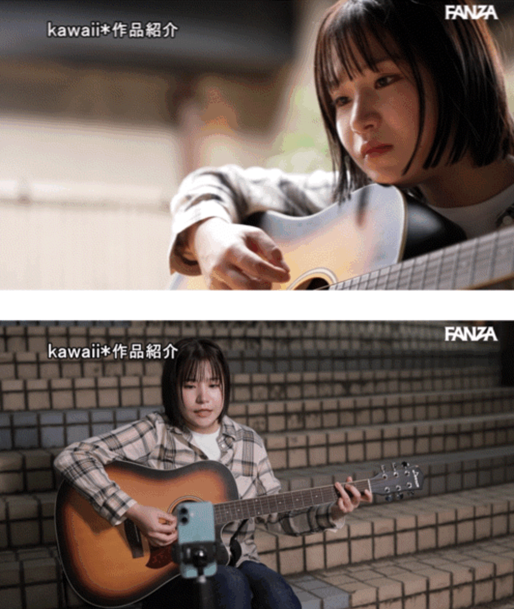 CAWD-929 街头歌手也来了「沟端恋」2026/02/02新作