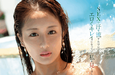 MFYD-087 性就是最好的美容「花咲志保」2026/01/19新作