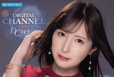 IPZZ-803「仲村美羽(仲村みう)」2026/02/10新作