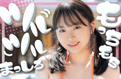 PPPE-391 巨乳J杯新人「白玉」2026/02/17新作