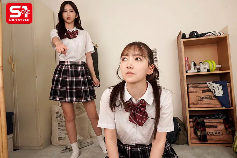 SIVR-468 【VR】アオハル三角関係VR 素直になれない幼馴染の七ツ森りり あざとカワエロい後輩の三田真鈴 サッカー部の女子マネに迫られ誰もが羨むスレンダー美女ハーレムすけべ優勝