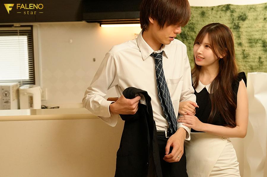 FNS-122 嫁の妹にぷにぷにまんスジ見せつけ誘惑されたら我慢なんてできない 明里つむぎ