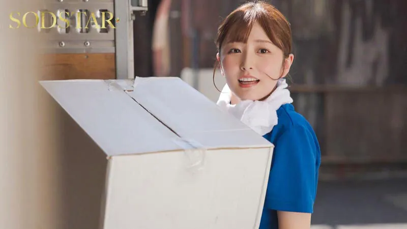 START-492 老司机NTR「青空光」2026/02/02新作