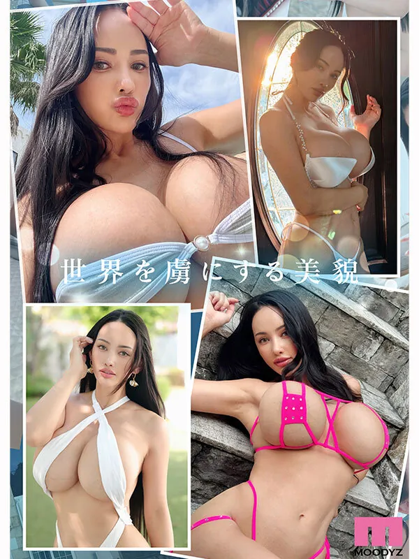 MIDA-540 新人 ペタトンPカップダイナマイトBODY専属 マリアバレンタインAV Debut！