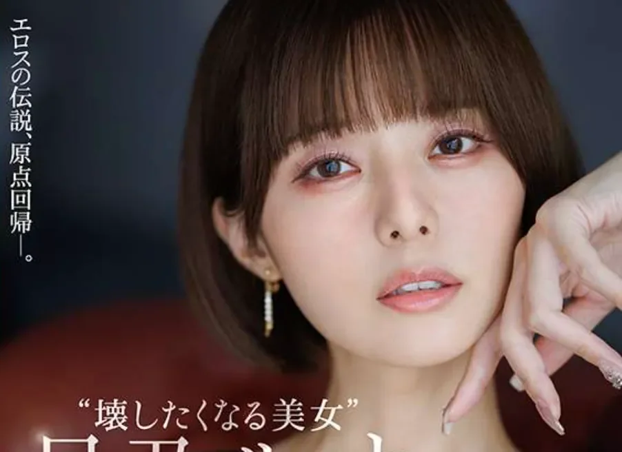 DLDSS-482 想要把弄坏掉「月乃露娜」2026/03/01新作