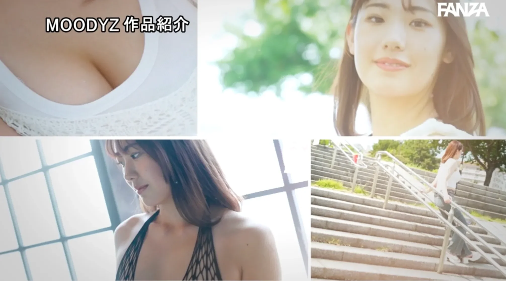 MIDA-565 元バレーアスリート中出し解禁 アスリート×絶倫男の中出し後もピストン続行精子ブリブリ逆流種付けプレス20射精で元国体選手を確実に孕ませる 羽川るる