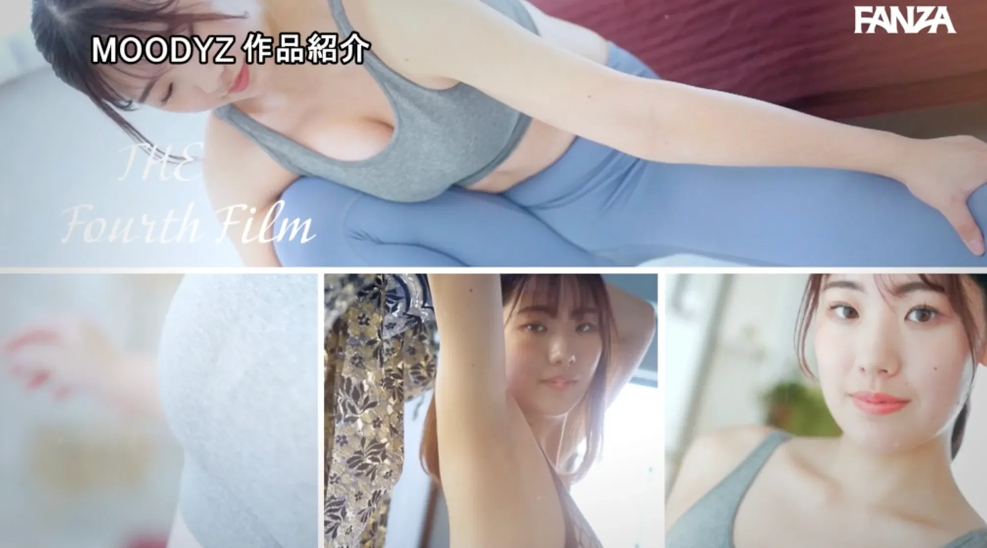 MIDA-565 元バレーアスリート中出し解禁 アスリート×絶倫男の中出し後もピストン続行精子ブリブリ逆流種付けプレス20射精で元国体選手を確実に孕ませる 羽川るる