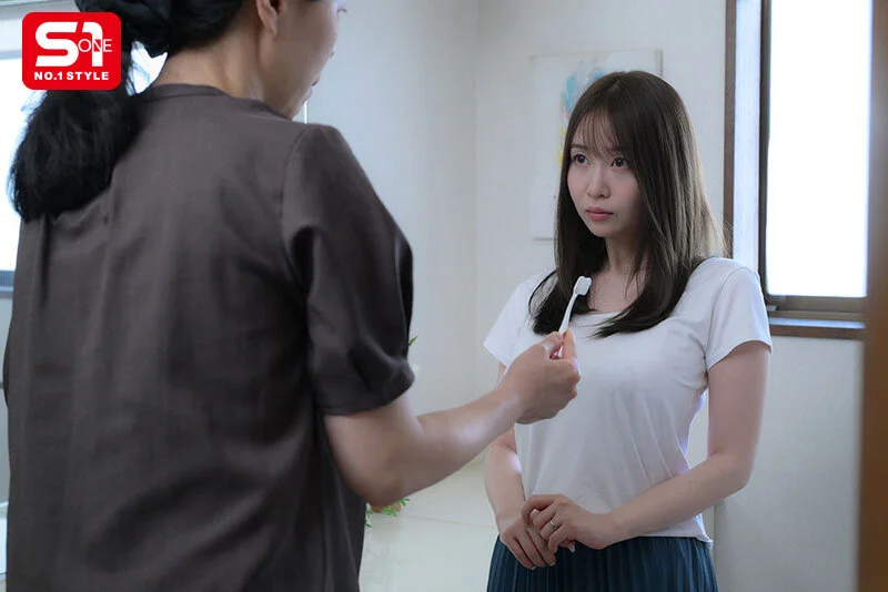 SNOS-120 婚后的悲惨生活「梦乃爱华」2026/02/23新作