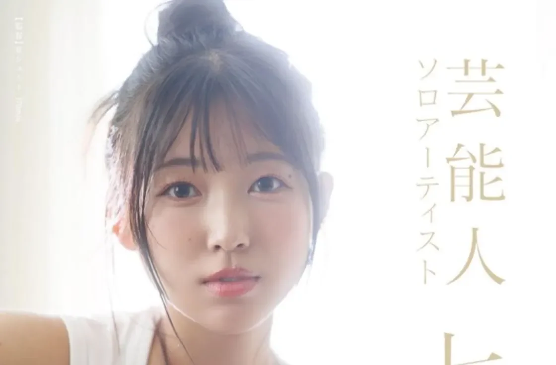 START-511 歌不唱了要出来拍片的新人「七濑温」2026/03/02新作