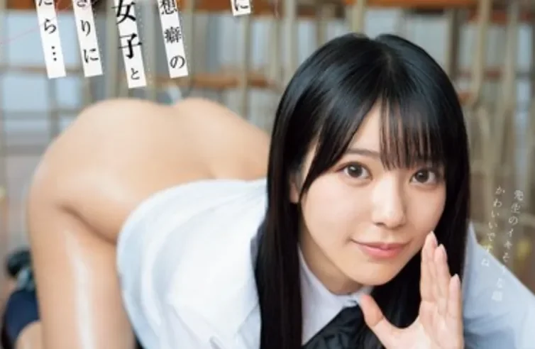 SNOS-118 清纯少女不清纯「浅野心」2026/02/23新作