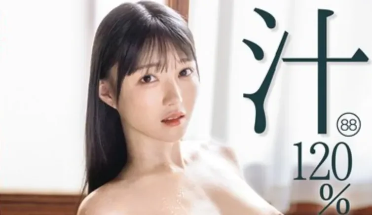 ABF-325 释放本能进入快感深渊！「三佳诗」2026/02/26新作