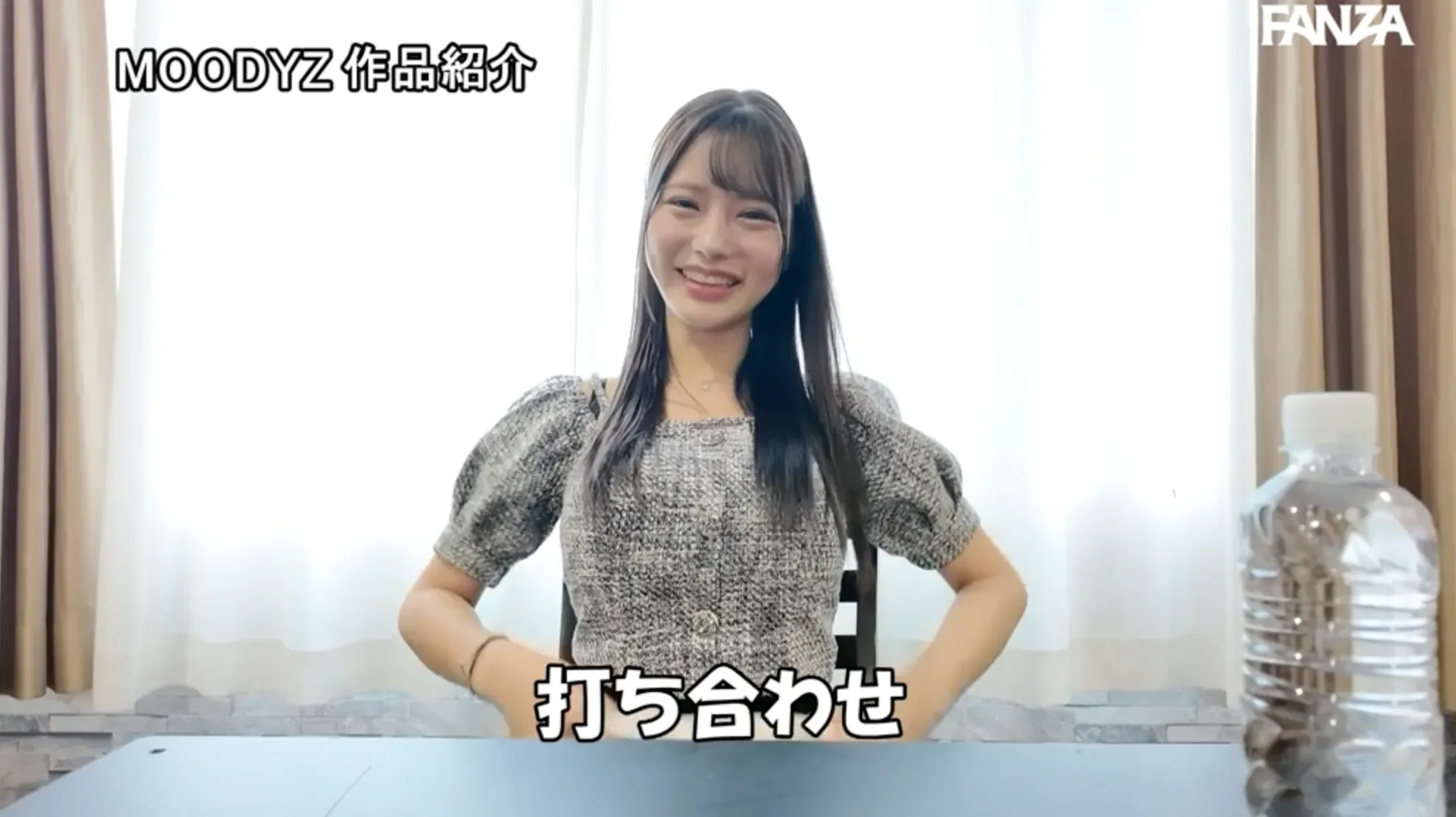 MIDA-543 ゆあ汁まみれ ノンストップ320絶頂×痙攣2201ビクビク×オーガズム汁5990cc 禁欲明け敏感よわよわおま☆こ即堕ちイッてるってばぁ！追撃アクメスペシャル 福田ゆあ