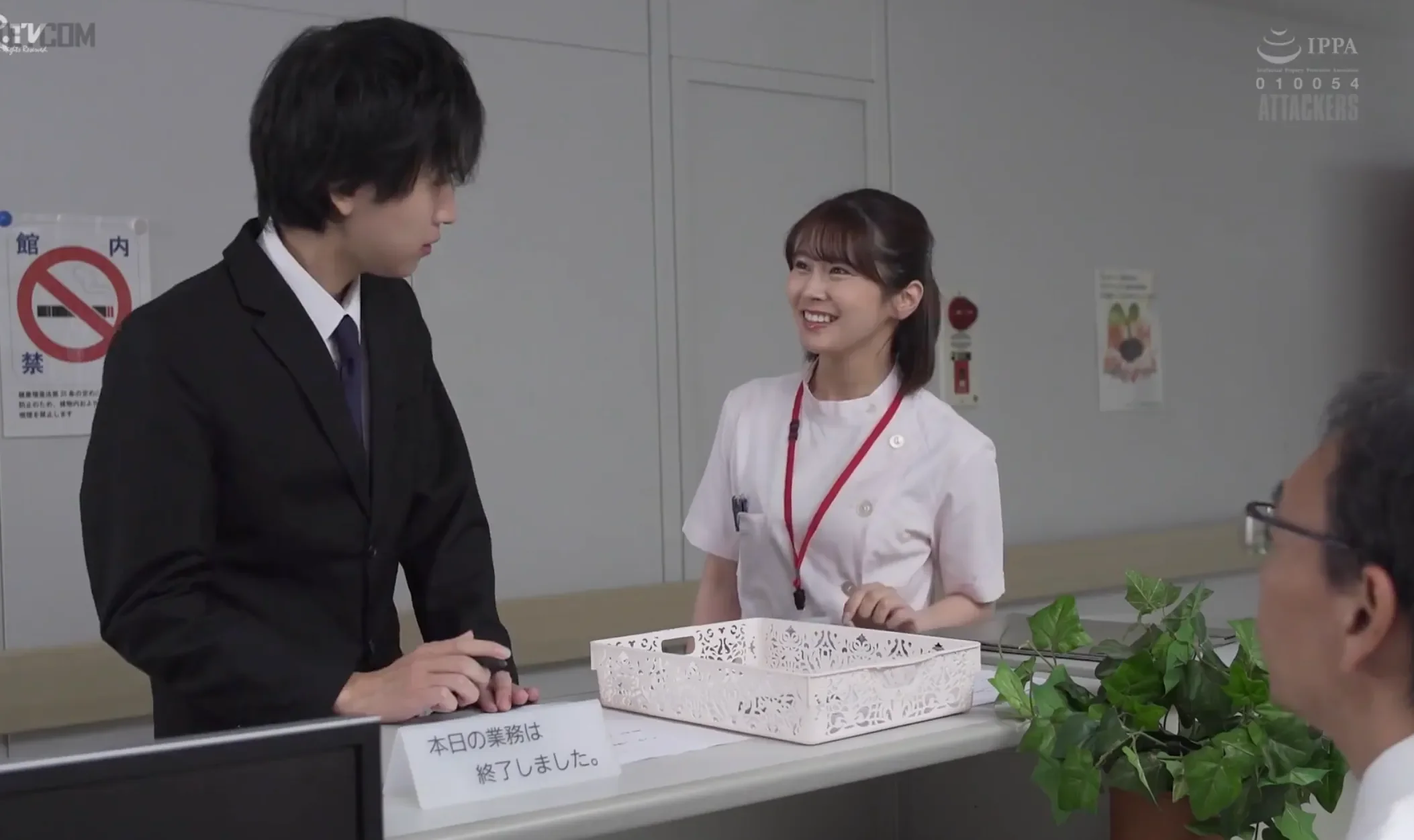 ADN-768 ずっと好きだった幼馴染のみゆが先輩医師に抱かれていた… ボクが先に好きだったのに…BSS 鳳みゆ