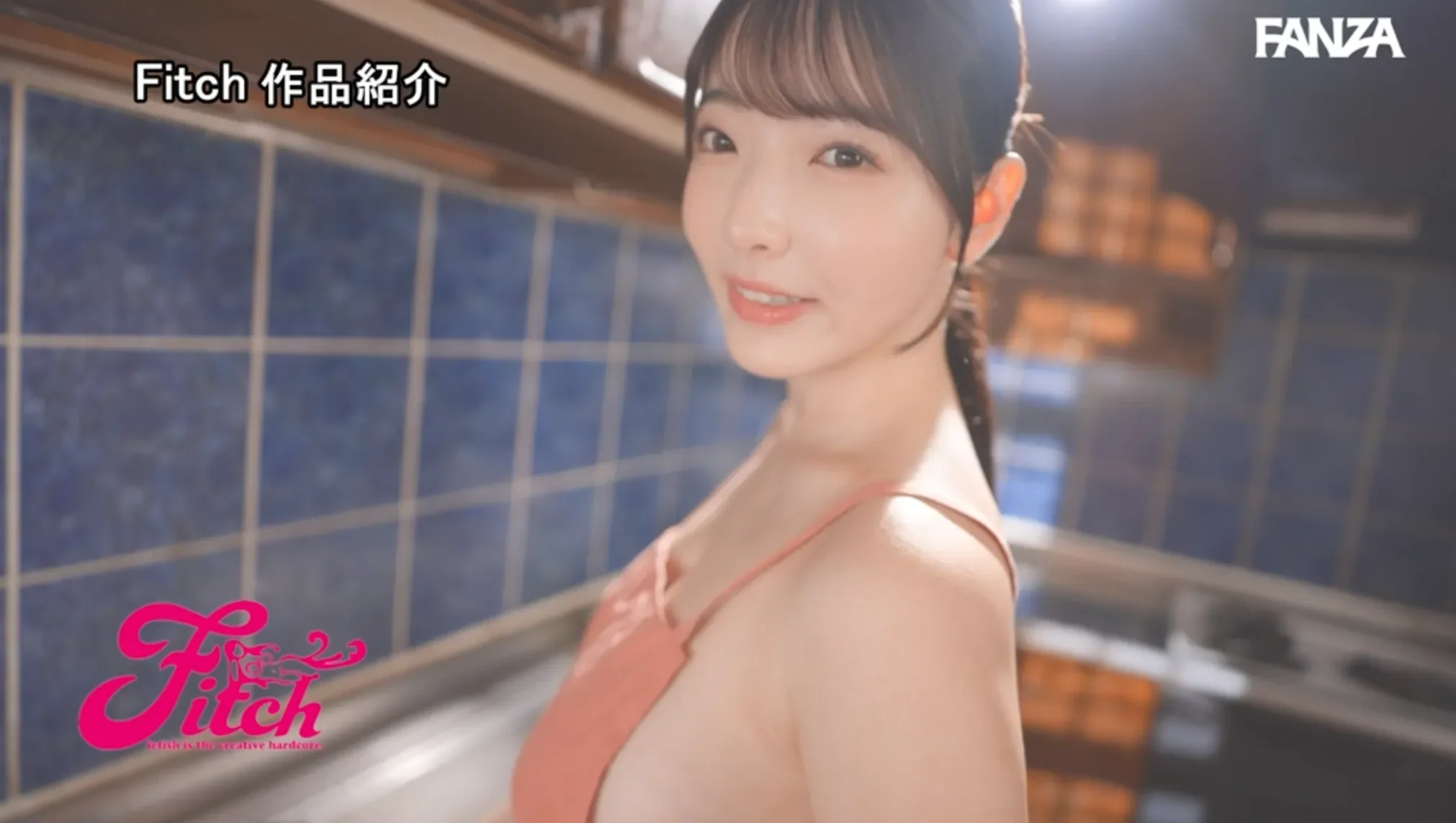 UFE-618 弟の僕を世界で1番に愛してくれる巨乳お姉ちゃんの授乳手コキよしよし 彩月七緒