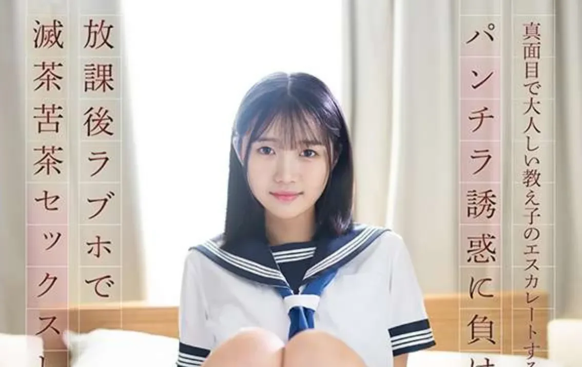 FNS-174 当个老师真不容易「生田纱奈」2026/03/03新作