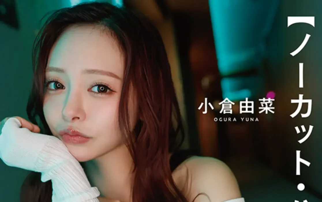 START-533 秘密SEX流出「小仓由菜」2026/03/10新作