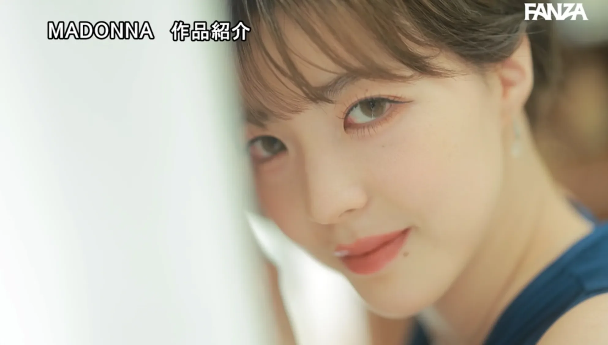 JUR-062 ダイヤモンド新人 三浦奈々 32歳 AV DEBUT 100カラットの美顔、美しく淫らに輝く― 三浦奈々