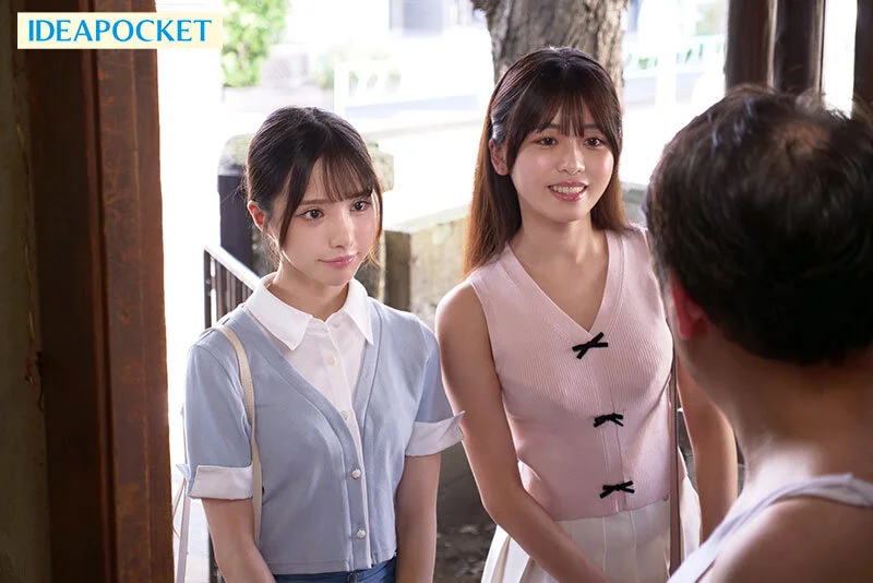 IPZZ-795 妻を亡くして4ヶ月… 昔世話したガキ二人が大層美人になって訪問 喪失感が残る俺を励ます為に汗だくで何度でも何発でも抜いてくれた 佐々木さき 桜乃りの