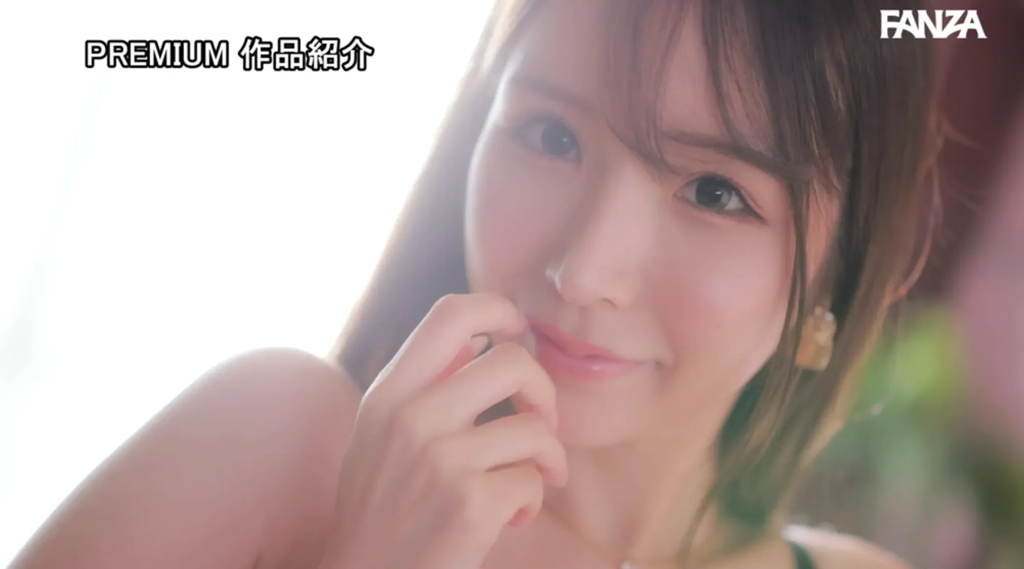 PRST-025 新人 葉月なぎさ この美女の騎乗位で暴発したい。 男をイカせる素人離れしたエロセンスの現役看護師 プロ男優のイキ顔見たさにAVデビュー 葉月なぎさ