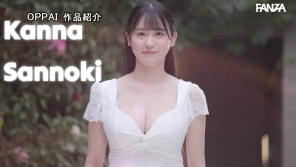 PPPE-413 102cm Jカップ巨乳 三木環奈中出し解禁！OPPAI移籍SPECIAL！ 三木環奈