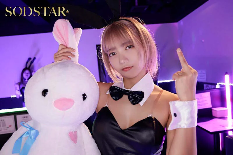 START-520 雑魚チ〇ポを貶しながらも何度だってヌいてくれて本番までさせてくれる!日本一回転率の悪い罵倒バニーピンサロ!