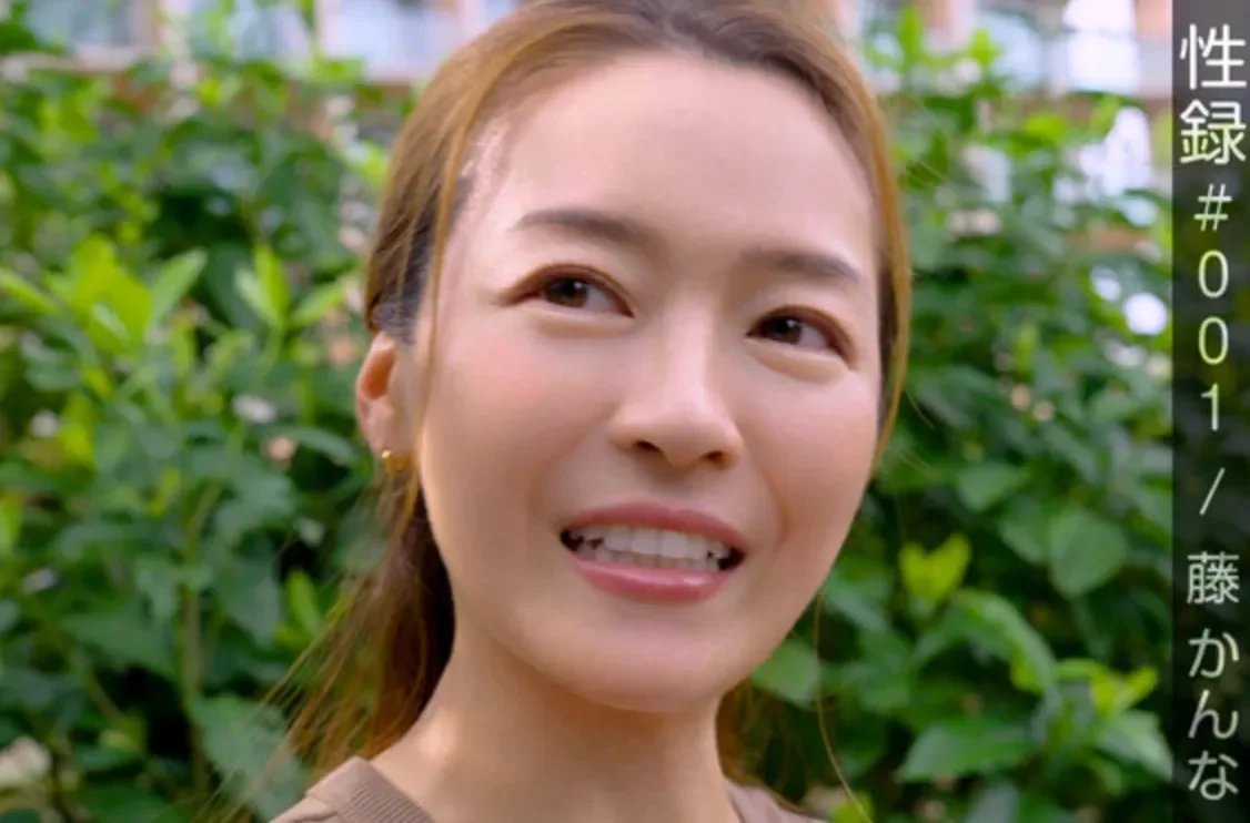 MREC-001 全新系列！讲述女优自己的故事「藤环奈」2026/04/21新作