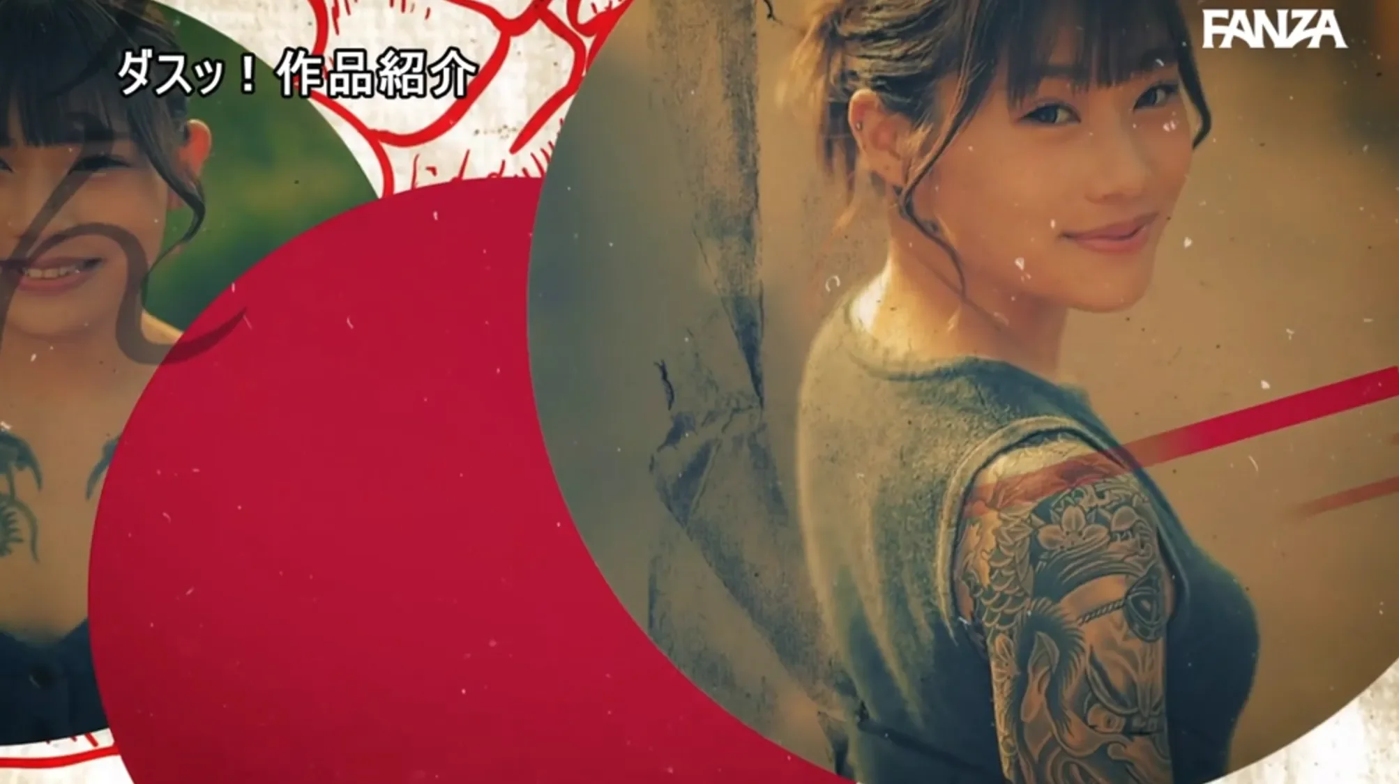 DASS-973 凱旋再臨 天沢りん