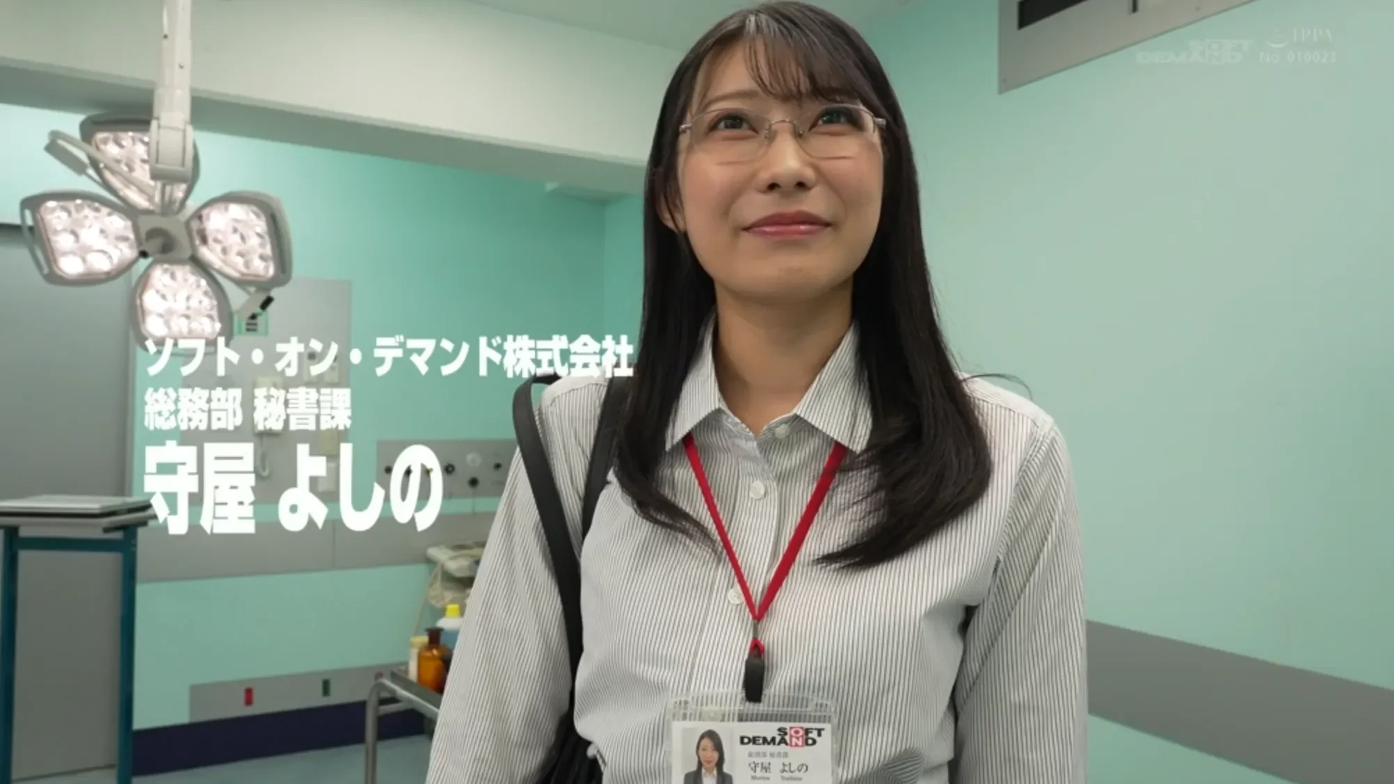 SDJS-354 ナースの下半身でフル勃起させて、陰茎を刺激して射精へ導きます。長身の痴女 守屋よしの