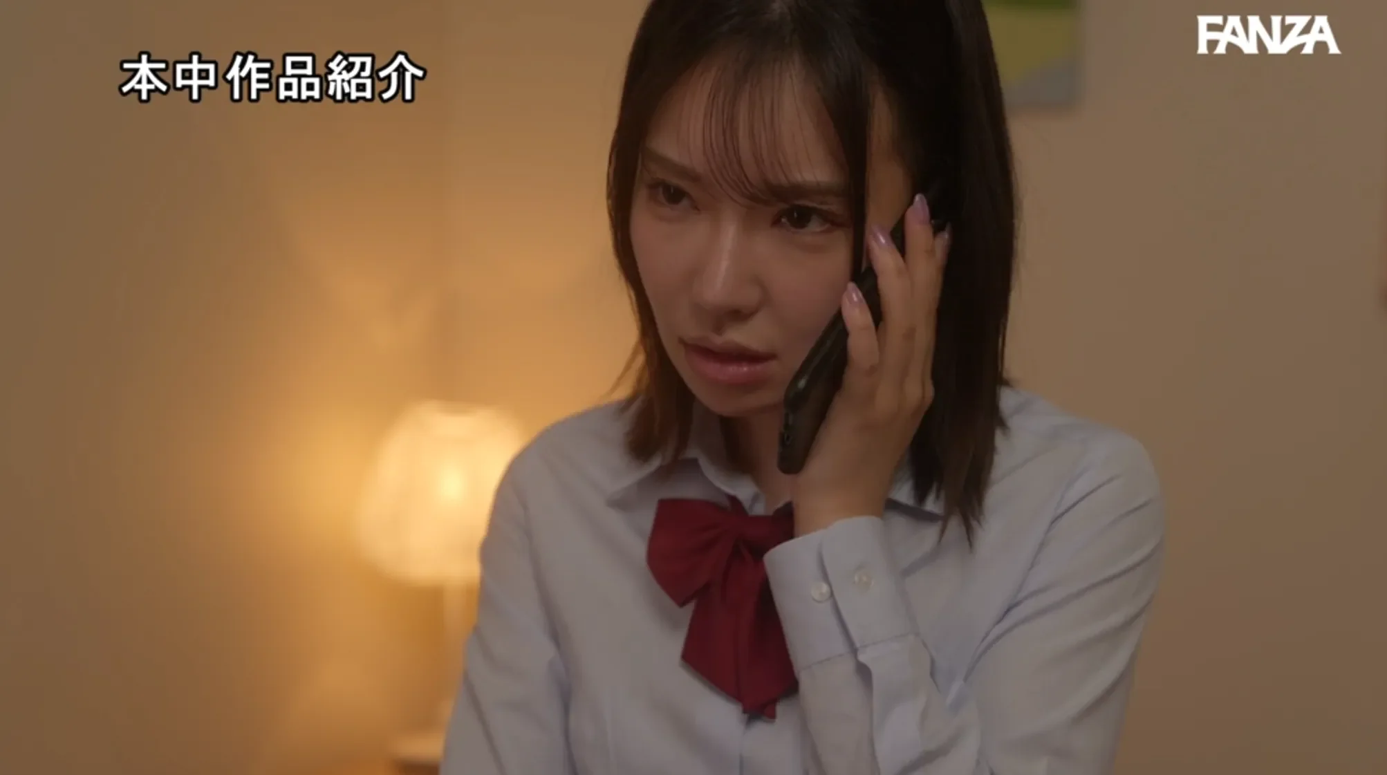 HMN-859 清楚なフリして超下品なS級美少女’中出し’解禁!! ドマゾで超スレンダー華奢クビレ制服女子を孕ませ猥褻教育 母親に売られ、知らない中年おじさんに人生初のナマ中出しを捧げてしまった少女の末路 音無鈴