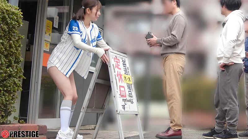 ABF-334 男だらけのバッティングセンターに七嶋舞、置いてきた 七嶋舞