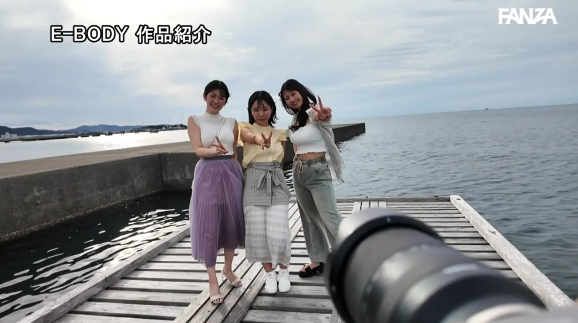 PFES-115 【Hカップおっとり妹系】【Jカップイケイケギャル】【Iカップ甘やかしお姉さん】 会社の先パイ3人に誘われ男はボクひとり！？囲まれ挟まれ揉んで甘えて、、爆乳だらけのハーレム女子旅 莉々はるか 清宮仁愛 柏木ふみか