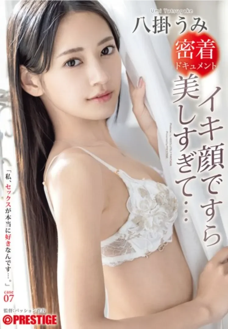 ABF-333 最爱被突然进来的感觉!「八挂海」2026/04/02新作