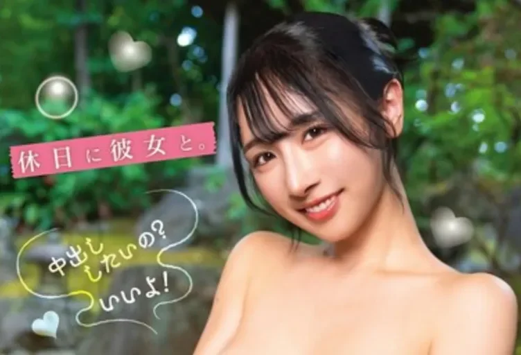 SQTE-673 让人血脉喷张的温泉之旅「小野坂唯香」2026/04/04新作